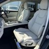volvo xc60 2024 quick_quick_UB420XCP2A_LYVUZH1M2RB759501 image 15