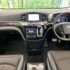 nissan elgrand 2019 CFJ1747445 image 2