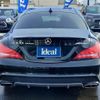 mercedes-benz amg 2015 -MERCEDES-BENZ--AMG CBA-117352--WDD1173522N264370---MERCEDES-BENZ--AMG CBA-117352--WDD1173522N264370- image 6