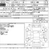 toyota hilux-surf 2003 -TOYOTA 【岐阜 303そ2781】--Hilux Surf RZN215W-0007278---TOYOTA 【岐阜 303そ2781】--Hilux Surf RZN215W-0007278- image 3