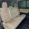 toyota vellfire 2017 -TOYOTA--Vellfire DAA-AYH30W--AYH30-0049302---TOYOTA--Vellfire DAA-AYH30W--AYH30-0049302- image 11