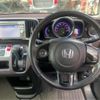 honda n-one 2013 -HONDA 【浜松 582ｶ6224】--N ONE DBA-JG1--JG1-1035068---HONDA 【浜松 582ｶ6224】--N ONE DBA-JG1--JG1-1035068- image 40