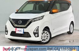 nissan dayz 2019 CFJ1665804