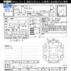 honda odyssey 2016 -HONDA--Odyssey RC1--1116203---HONDA--Odyssey RC1--1116203- image 3