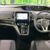 nissan serena 2019 -NISSAN--Serena DAA-GFC27--GFC27-163556---NISSAN--Serena DAA-GFC27--GFC27-163556- image 2