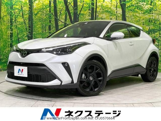 toyota c-hr 2023 -TOYOTA--C-HR 3BA-NGX10--NGX10-2023637---TOYOTA--C-HR 3BA-NGX10--NGX10-2023637- image 1