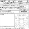 toyota sienta 2022 -TOYOTA 【高松 510り10】--Sienta MXPL10G-1005456---TOYOTA 【高松 510り10】--Sienta MXPL10G-1005456- image 3