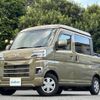 daihatsu hijet-van 2022 CFJ1696980 image 1