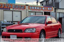 subaru legacy-b4 2001 CFJ1654971