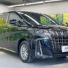 toyota alphard 2020 quick_quick_AYH30W_AYH30-0109444 image 17