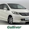 honda freed 2009 -HONDA--Freed DBA-GB3--GB3-1140447---HONDA--Freed DBA-GB3--GB3-1140447- image 1