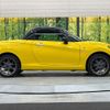 toyota copen 2021 CFJ0706435 image 17
