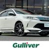 toyota harrier 2017 -TOYOTA--Harrier DBA-ZSU60W--ZSU60-0134509---TOYOTA--Harrier DBA-ZSU60W--ZSU60-0134509- image 1