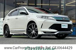 toyota harrier 2017 -TOYOTA--Harrier DBA-ZSU60W--ZSU60-0134509---TOYOTA--Harrier DBA-ZSU60W--ZSU60-0134509-