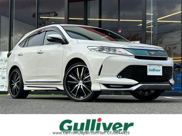 toyota harrier 2017 -TOYOTA--Harrier DBA-ZSU60W--ZSU60-0134509---TOYOTA--Harrier DBA-ZSU60W--ZSU60-0134509- image 1