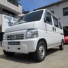 honda acty-van 2016 -HONDA--Acty Van EBD-HH6--HH6-2002273---HONDA--Acty Van EBD-HH6--HH6-2002273- image 25