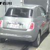 fiat 500 2013 -FIAT 【金沢 500ﾐ5769】--Fiat 500 31209--0J016881---FIAT 【金沢 500ﾐ5769】--Fiat 500 31209--0J016881- image 2