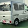 nissan clipper-van 2020 -NISSAN--Clipper Van HBD-DR17V--DR17V-435097---NISSAN--Clipper Van HBD-DR17V--DR17V-435097- image 3