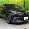 toyota c-hr 2017 -TOYOTA--C-HR DAA-ZYX10--ZYX10-2007694---TOYOTA--C-HR DAA-ZYX10--ZYX10-2007694- image 17