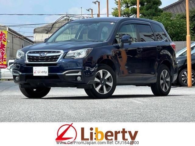 subaru forester 2016 CFJ1644900 image 1