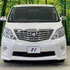toyota alphard 2010 quick_quick_ANH20W_ANH20-8159905 image 15
