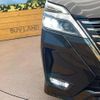nissan serena 2020 -NISSAN--Serena DAA-GFC27--GFC27-200356---NISSAN--Serena DAA-GFC27--GFC27-200356- image 12