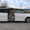 toyota estima 2010 N12347 image 14