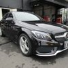 mercedes-benz c-class 2016 quick_quick_RBA-205042_WDD2050421R107819 image 2