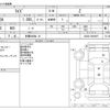 toyota raize 2022 -TOYOTA 【多摩 540ﾇ 21】--Raize 5AA-A202A--A202A-0029407---TOYOTA 【多摩 540ﾇ 21】--Raize 5AA-A202A--A202A-0029407- image 3