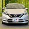 nissan note 2020 -NISSAN--Note DBA-E12--E12-721577---NISSAN--Note DBA-E12--E12-721577- image 15