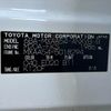 toyota rav4 2021 -TOYOTA--RAV4 6BA-MXAA54--MXAA54-5018294---TOYOTA--RAV4 6BA-MXAA54--MXAA54-5018294- image 31