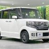 honda n-box 2014 -HONDA--N BOX DBA-JF2--JF2-1206097---HONDA--N BOX DBA-JF2--JF2-1206097- image 17