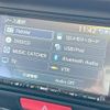 honda n-box 2014 -HONDA--N BOX DBA-JF1--JF1-1470750---HONDA--N BOX DBA-JF1--JF1-1470750- image 6