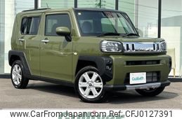 daihatsu taft 2023 -DAIHATSU--Taft 5BA-LA910S--LA910S-0048263---DAIHATSU--Taft 5BA-LA910S--LA910S-0048263-