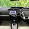 toyota aqua 2012 CFJ1810642 image 3