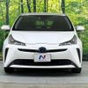toyota prius 2020 -TOYOTA--Prius DAA-ZVW51--ZVW51-6138077---TOYOTA--Prius DAA-ZVW51--ZVW51-6138077- image 14