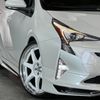 toyota prius 2016 CARSENSOR_JP_AU6329242802 image 50