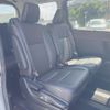 toyota esquire 2015 CFJ1719749 image 12