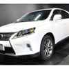 lexus rx 2014 CFJ1899933 image 1