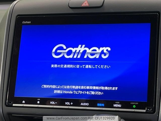 honda freed 2022 -HONDA--Freed 5BA-GB6--GB6-3200437---HONDA--Freed 5BA-GB6--GB6-3200437- image 2