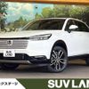 honda vezel 2024 CFJ1771236 image 1