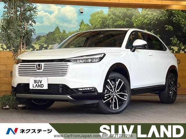 honda vezel 2024 CFJ1771236 image 1