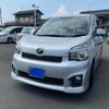toyota voxy 2013 CFJ1585175 image 3