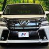 toyota vellfire 2015 quick_quick_AGH30W_AGH30-0011914 image 15