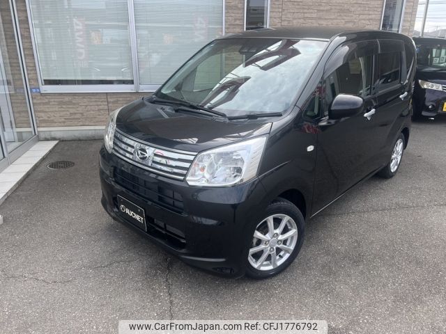 daihatsu move 2021 CFJ1776792 image 1