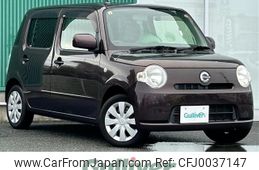 daihatsu mira-cocoa 2012 -DAIHATSU--Mira Cocoa DBA-L675S--L675S-0118381---DAIHATSU--Mira Cocoa DBA-L675S--L675S-0118381-