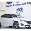 peugeot 308 2022 CFJ1640525 image 1