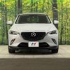 mazda cx-3 2016 -MAZDA--CX-3 LDA-DK5FW--DK5FW-125709---MAZDA--CX-3 LDA-DK5FW--DK5FW-125709- image 15