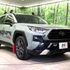 toyota rav4 2023 quick_quick_MXAA54_MXAA54-2038018 image 17