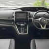 nissan serena 2019 -NISSAN--Serena DAA-GFC27--GFC27-164990---NISSAN--Serena DAA-GFC27--GFC27-164990- image 17